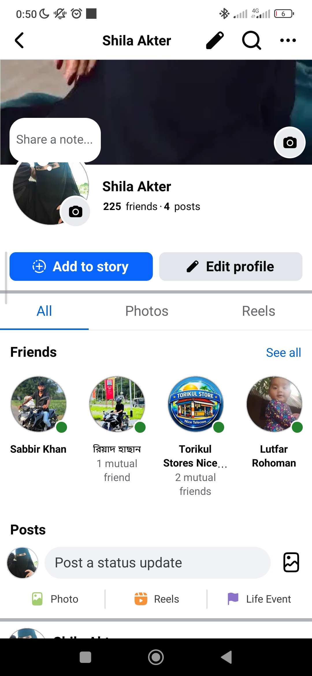 Facebook Fresh 100+ friend Account